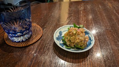 加悦 사진 2