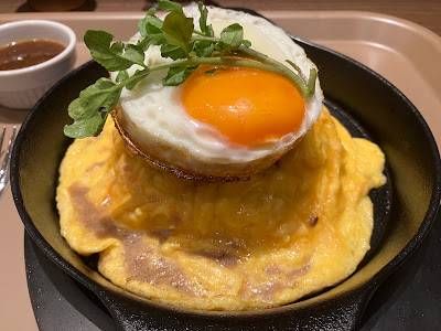 NikutoTamago Nihonbashi Branch 사진 5