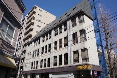 Soil work Nihonbashi 1st 사진 5