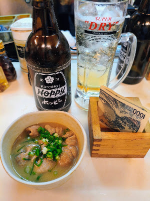 立飲み１２３ 사진 3
