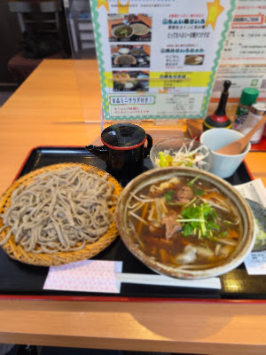 Arabiki Soba Teuchi Nihonbashi Fukuda Masayuki 사진 4