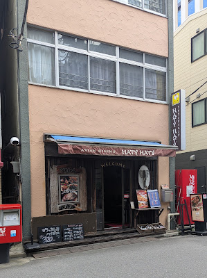 HATY HATY 日本橋 사진 2