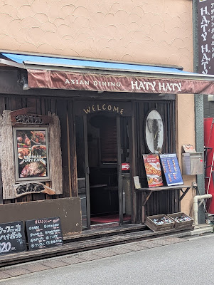 HATY HATY 日本橋 사진 5