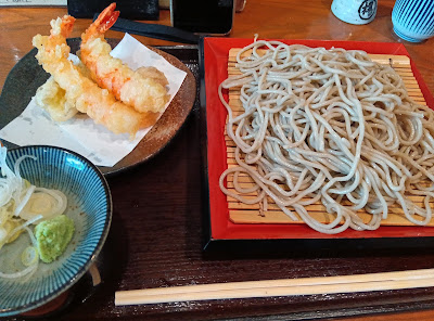 Motojima 사진 3