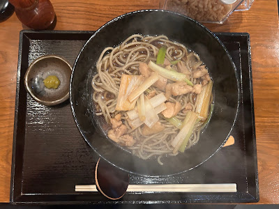 Motojima 사진 4