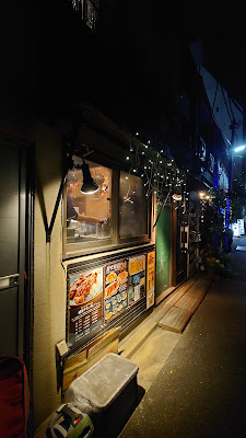 Chicken Place Nihonbashi honcho 사진 5