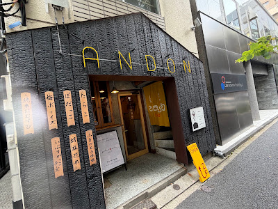 ビリヤニ炊爨室(すいさんしつ) 日本橋店 by 流しのビリヤニ 사진 3