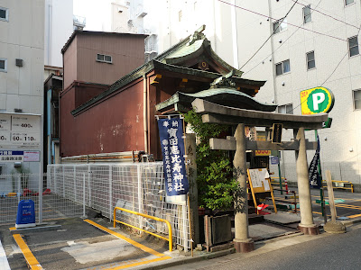 桐子モダン 日本橋ショールーム「KIRIKO」 사진 3