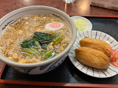 Shogetsu-an 사진 2