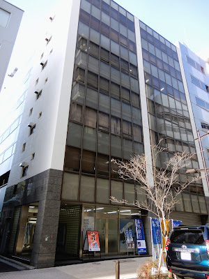 一般社団法人 ティーウェリスト協会（旧 日本ティーコンシェルジュ協会） 사진 3
