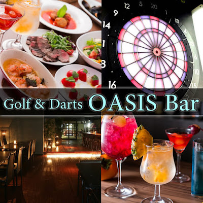 Oasis Bar Kayabachō 사진 4