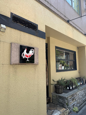 L'oiseau 사진 3