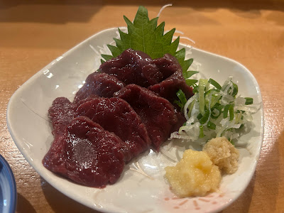 さくら草 사진 3