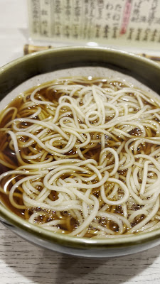 松竹庵 人形町支店 사진 2