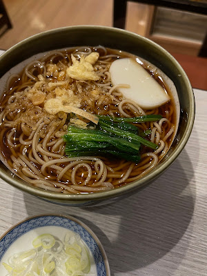 松竹庵 人形町支店 사진 3