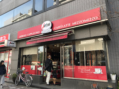 Segafredo 사진 3