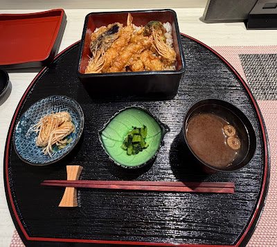 天ぷら 美はま 사진 4