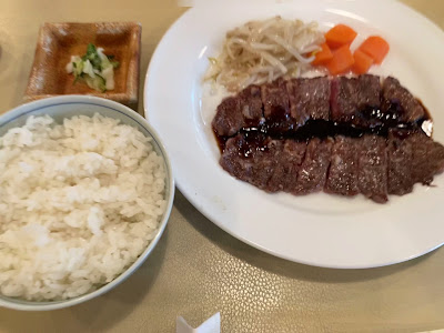 鉄板焼レストラン 仁 JIN 사진 2