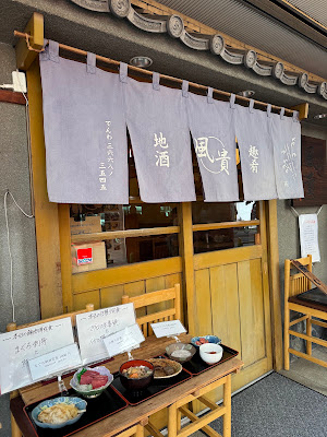 風貴 사진 4