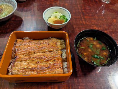 Unagi Kiyokawa 사진 4