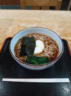 Yabusoba 사진 4