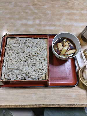 Yabusoba 사진 3
