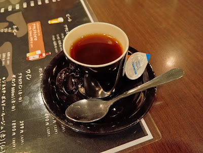 居酒屋ダイニング エアー 사진 4
