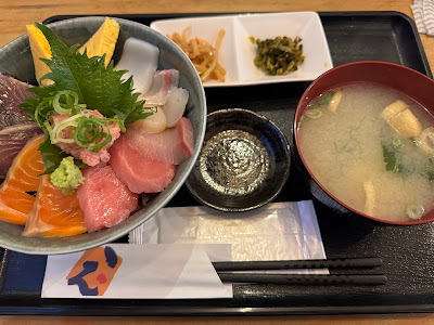 えの味 사진 2