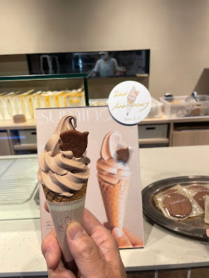 Suminoza Cacao Treats 사진 3
