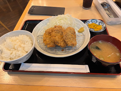 Guriruhamachotei Sogo Sports Center Ten 사진 4