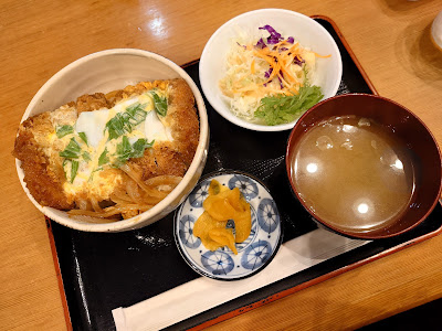 Guriruhamachotei Sogo Sports Center Ten 사진 3