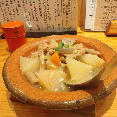 森ッ田 사진 3