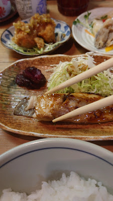 Nishimura 사진 2