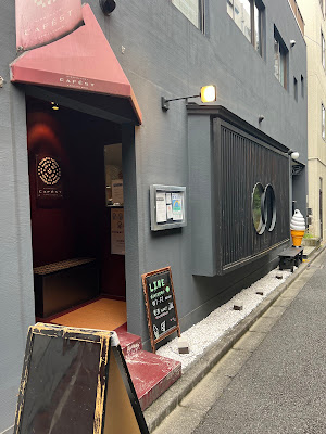 NIHONBASHI CAFEST 사진 5
