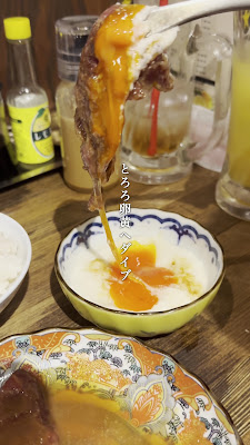 牛タンと馬肉とクリスピー餃子 ひまわり［精］人形町店 사진 2