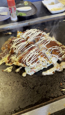 Monjarake 사진 2