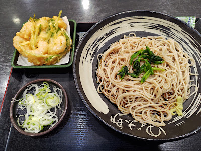 Yudetaro 사진 3
