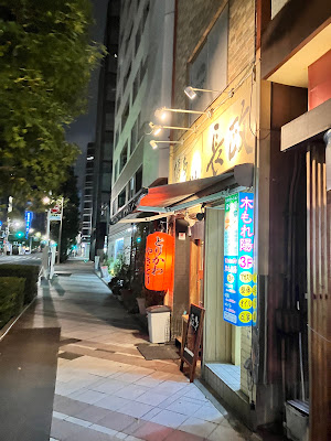 HAKATA TORIKAWA NAGAMASA NINGYO-CHO 사진 5