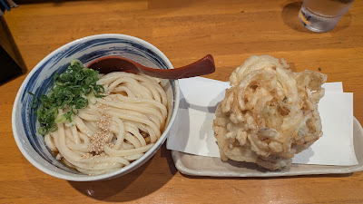 Doichi Udon 사진 2