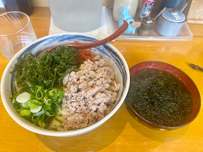 Doichi Udon 사진 3