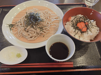 ひびき HANARE 사진 3