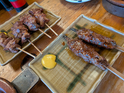 Yamariki 사진 4