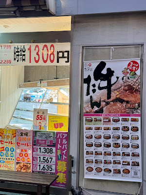 Kitchen Origin 사진 3