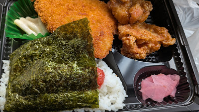 とり多津 森下店 사진 3