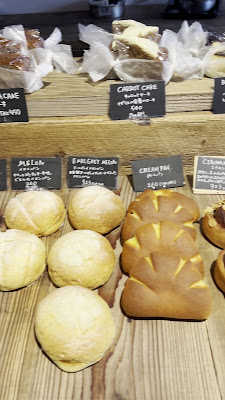 Chigaya Bakery 사진 2