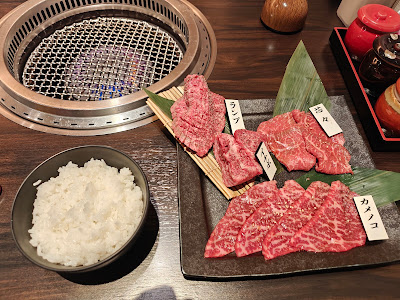 うしくろ 菊川店 사진 4