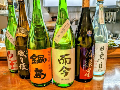 料理酒場 遊食庵 사진 4