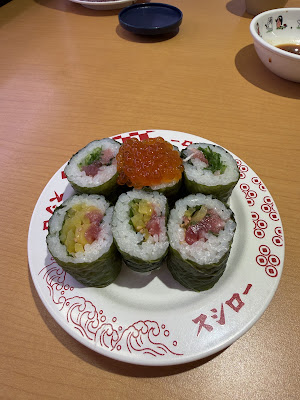 Sushiro 사진 4