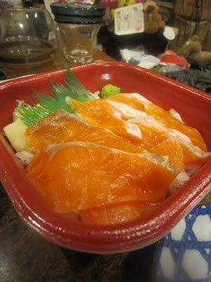 丼丸 所縁 사진 3