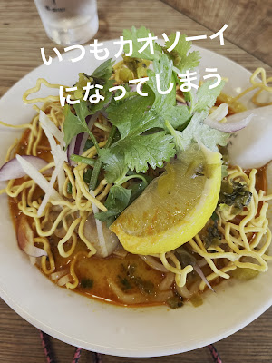 Baan Khun Phoo 사진 2